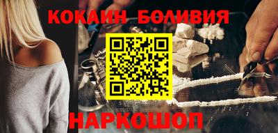 трава Краснознаменск