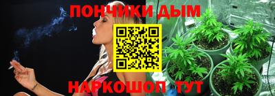 трава Краснознаменск
