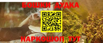 соль курить ск Краснодар