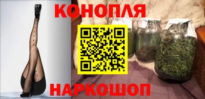 соль курить ск Краснодар