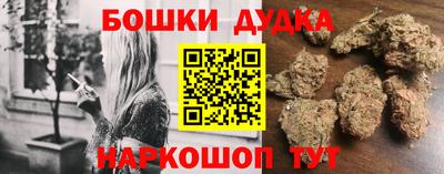 соль курить ск Краснодар