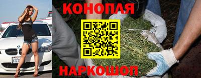 соль курить ск Краснодар