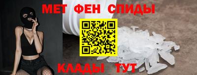 трава Краснознаменск