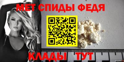 трава Краснознаменск
