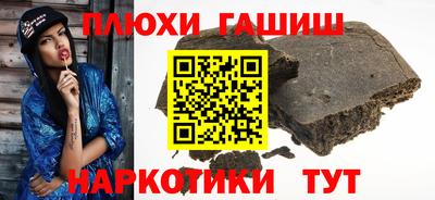 трава Краснознаменск